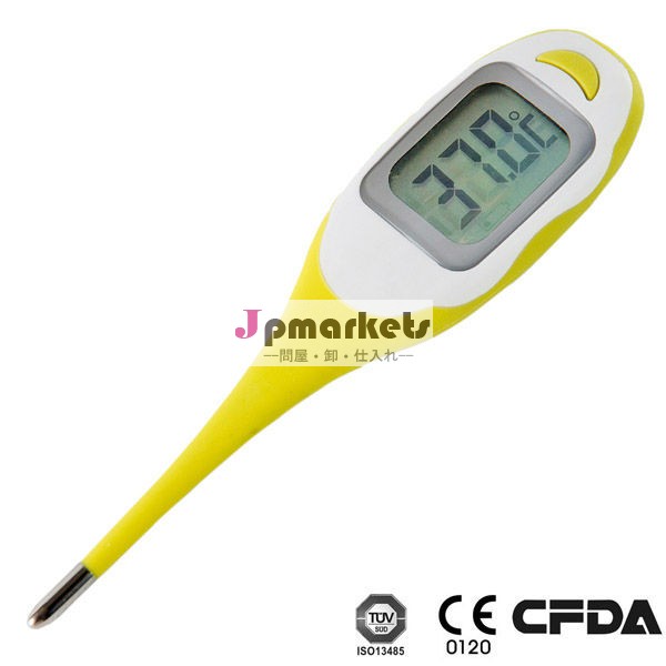デジタル体温計/digitalバイメタル温度計問屋・仕入れ・卸・卸売り