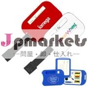 手荷物タグの縫製キット問屋・仕入れ・卸・卸売り