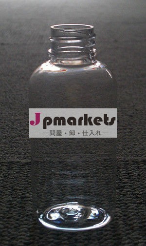 20ミリリットル楕円形PETプラスチックボトル(ZY01-A001)問屋・仕入れ・卸・卸売り