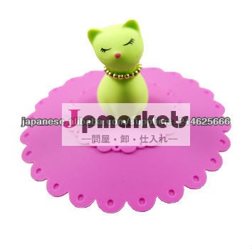 可愛い猫シリコンカップフタ シリコンカップカバーメーカ問屋・仕入れ・卸・卸売り