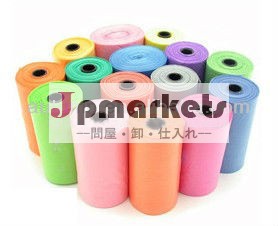 分解性クリーニングの糞袋問屋・仕入れ・卸・卸売り