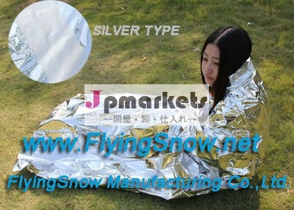 レスキューシート&簡易寝袋セット問屋・仕入れ・卸・卸売り