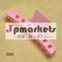 ホット美ヘアクリップヘアエクステンションで問屋・仕入れ・卸・卸売り