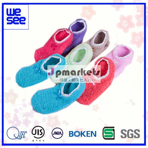 レディースフットカバー WS-0083問屋・仕入れ・卸・卸売り