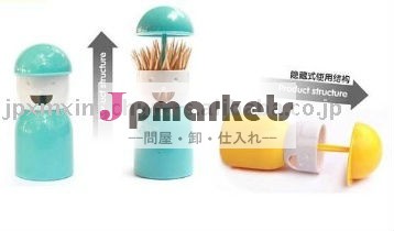 爪楊枝入れ問屋・仕入れ・卸・卸売り