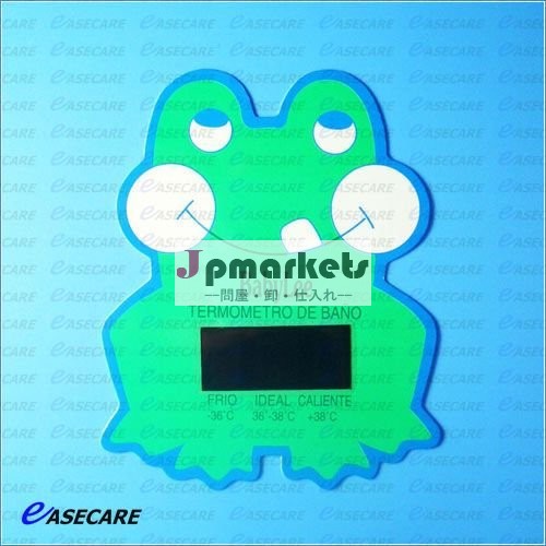 赤ちゃん用バスタブ温度インジケータカード問屋・仕入れ・卸・卸売り