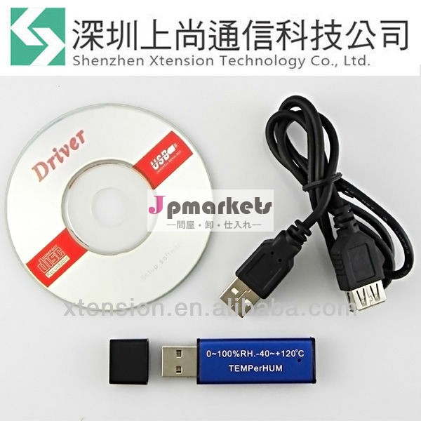 usbポート経由の電源供給温度計と湿度計付きリモートビューイング問屋・仕入れ・卸・卸売り