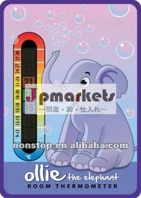 可愛いお部屋安全温度計カード問屋・仕入れ・卸・卸売り