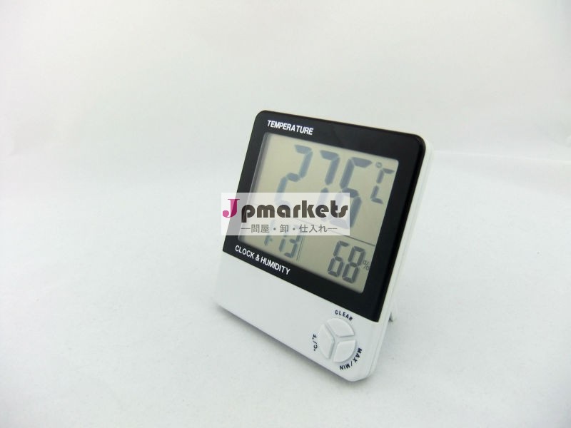 室電子thermohygrometerデジタル温湿度計と時計問屋・仕入れ・卸・卸売り