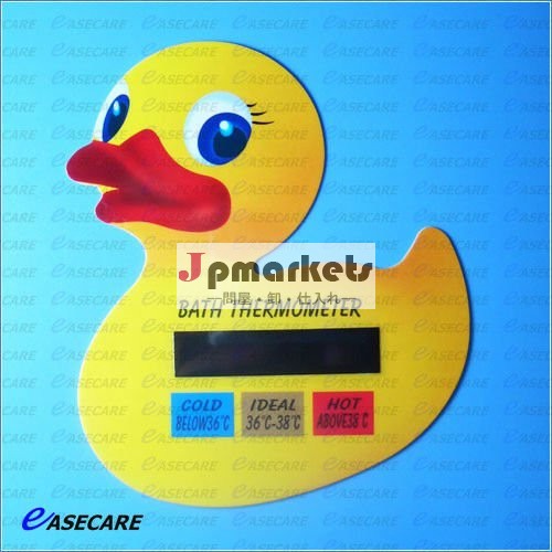 デジタル温度インジケータカードバスタブ問屋・仕入れ・卸・卸売り
