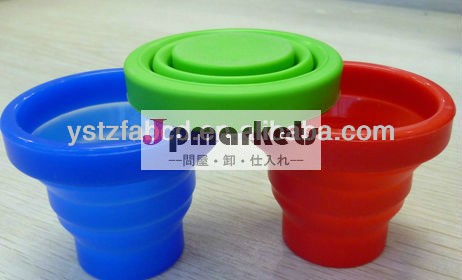 マルチ- 一色フレキシブルシリコンコーヒーカップ問屋・仕入れ・卸・卸売り