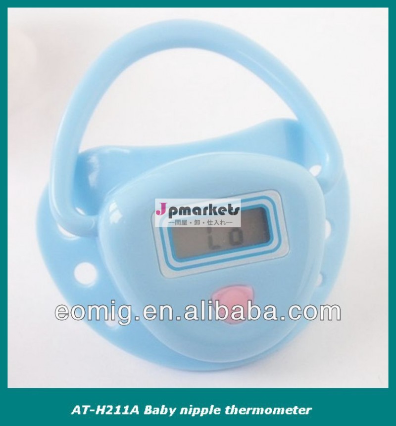 デジタル防水ベビーニップル温度計大型lcdディスプレイ問屋・仕入れ・卸・卸売り