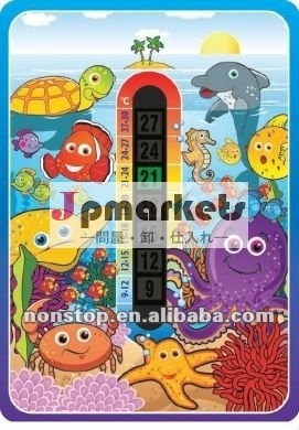 エコルーム安全温度計カード問屋・仕入れ・卸・卸売り