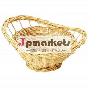 柳 ウィローバスケット問屋・仕入れ・卸・卸売り