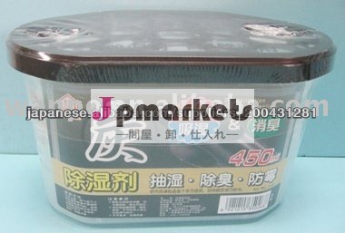 除湿器,消味器問屋・仕入れ・卸・卸売り