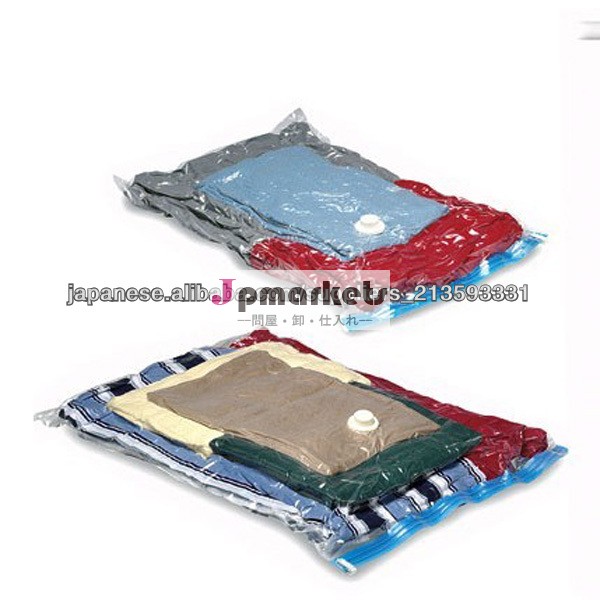 世界のベストセラーの製品 真空シール プラスチック製のジップロックバッグ問屋・仕入れ・卸・卸売り