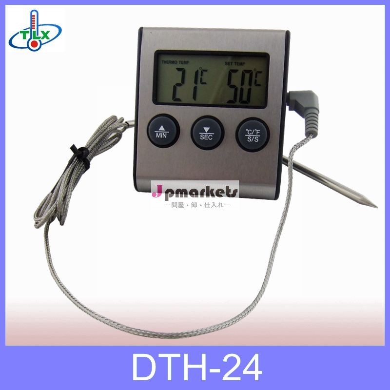 食品デジタルプローブ温度計・液晶ディスプレイタイマーdth-24問屋・仕入れ・卸・卸売り