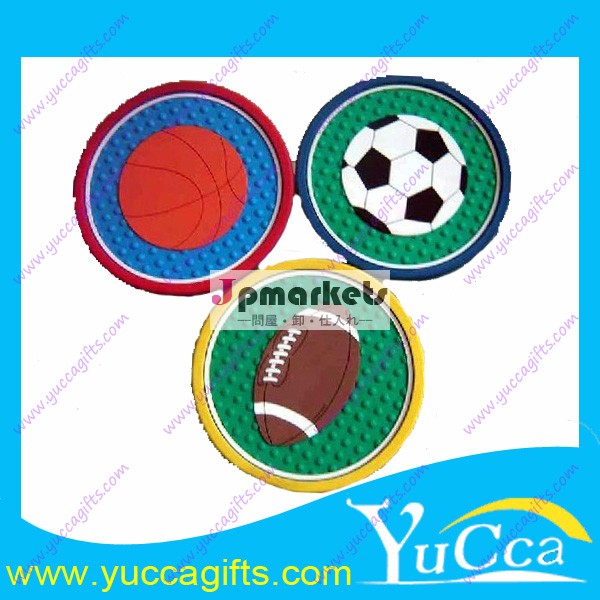 プロモーション印刷PVCマグコースター問屋・仕入れ・卸・卸売り
