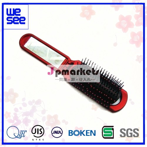 プロのヘアブラシ WS-0079問屋・仕入れ・卸・卸売り
