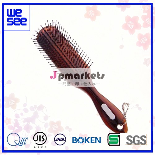 PPのヘアブラシWS-0078問屋・仕入れ・卸・卸売り