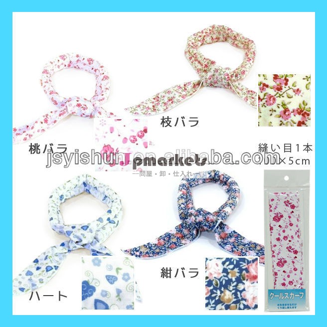 冷却スカーフ問屋・仕入れ・卸・卸売り