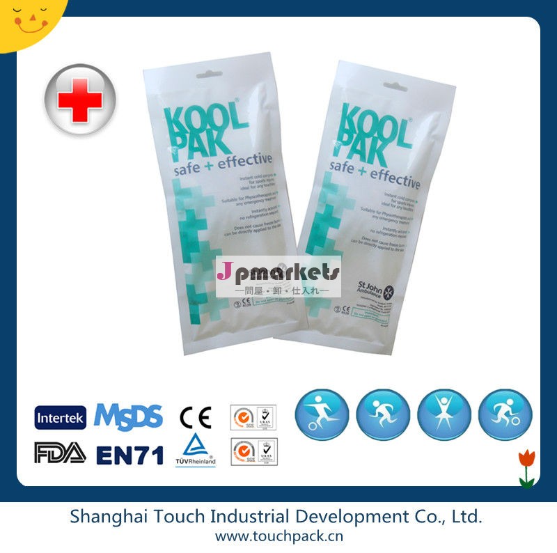 医療品 瞬間冷却剤 保冷剤 instant ice pack 日本熱問屋・仕入れ・卸・卸売り