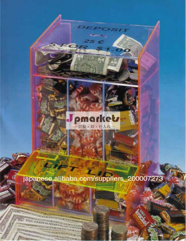 アクリアキャンディボックス,アクリアアメ箱問屋・仕入れ・卸・卸売り