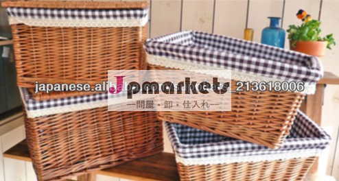 柳フタ付きバスケット問屋・仕入れ・卸・卸売り