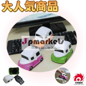 小型掃除機問屋・仕入れ・卸・卸売り