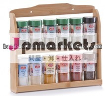 木製スパイスラックセット問屋・仕入れ・卸・卸売り