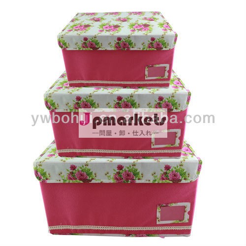 2013不織布ファブリック収納ボックス折りたたみ折りたたみ式3pcs/setピンクのボックス問屋・仕入れ・卸・卸売り