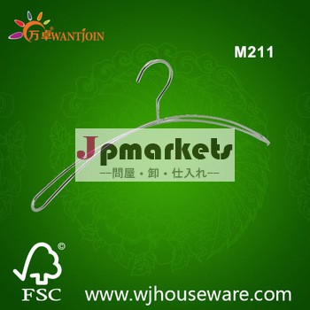 m211 洋服 金属 メタル ハンガー問屋・仕入れ・卸・卸売り