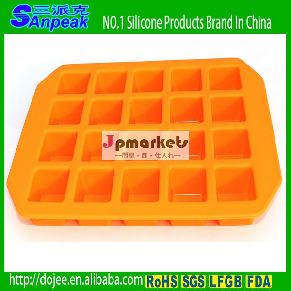 キッチン用品 シリコン製アイスクリーム氷皿・アイス型/シリコン製氷型/製菓用/チョコ型/ケーキ問屋・仕入れ・卸・卸売り