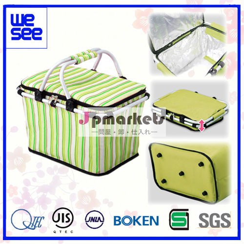 アルミ膜バッグ WS-0045問屋・仕入れ・卸・卸売り