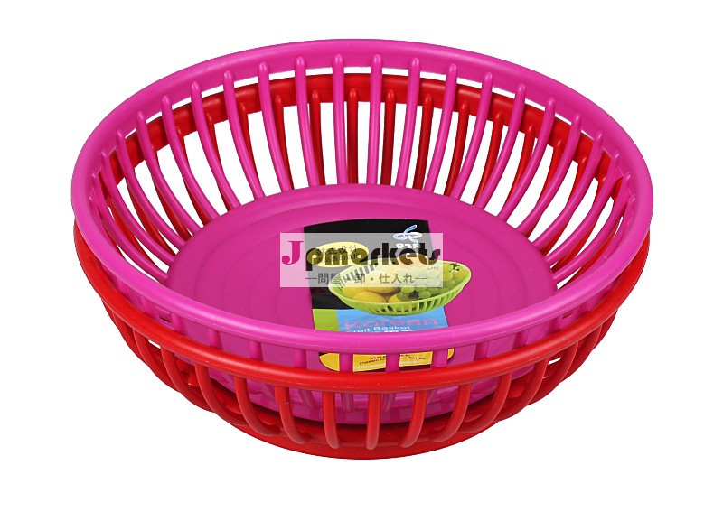 新しい熱い販売の良質のppカラフルプラスチック野菜のストレージバスケット問屋・仕入れ・卸・卸売り