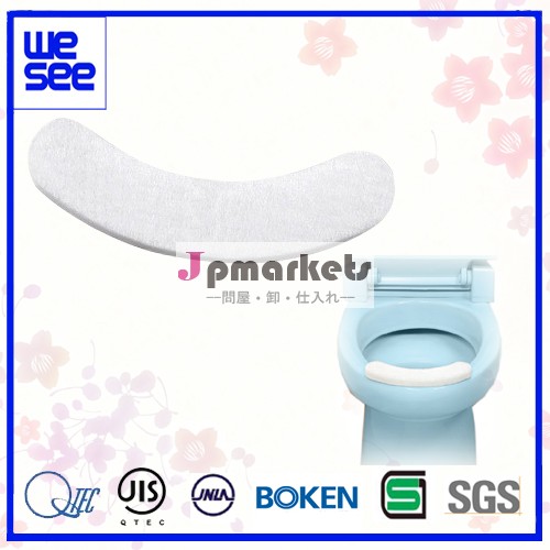 使い捨てのトイレパッド WS-0064問屋・仕入れ・卸・卸売り