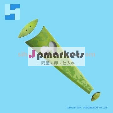 2011新しい設計群の印刷の食品包装問屋・仕入れ・卸・卸売り