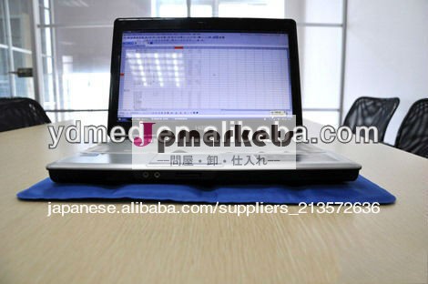 塩クールパッド問屋・仕入れ・卸・卸売り