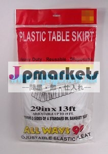 プラスチック製テーブルスカート(29インチx14')問屋・仕入れ・卸・卸売り