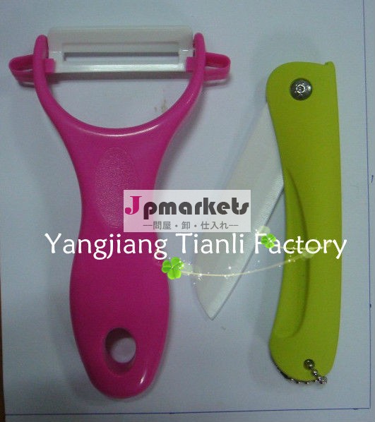 New accessories 2013 knives kitchen accessories wholesale問屋・仕入れ・卸・卸売り