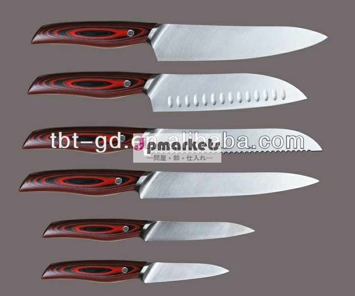 ドイツx50cr15movナイフセット- シェフナイフ、 三徳問屋・仕入れ・卸・卸売り