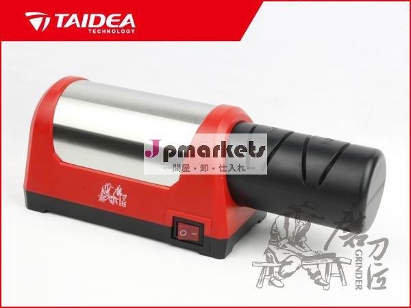 電動包丁研ぎ器問屋・仕入れ・卸・卸売り