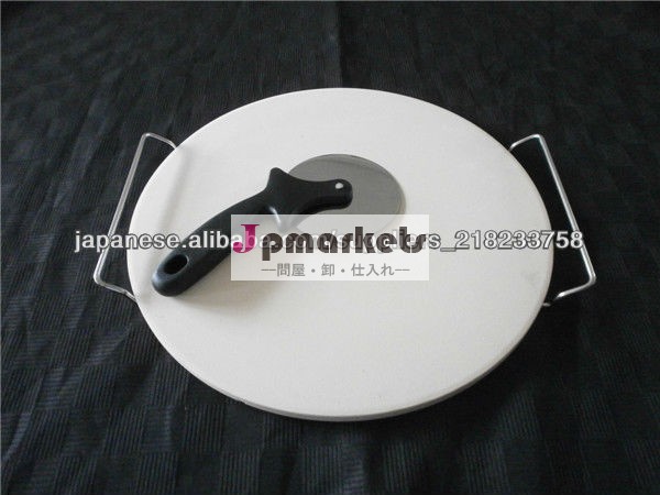 15" Ceramic Pizza Stone For Oven問屋・仕入れ・卸・卸売り