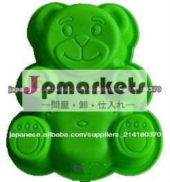 クマ形のシリコンケーキ型問屋・仕入れ・卸・卸売り
