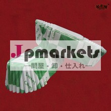 船型ケーキ杯問屋・仕入れ・卸・卸売り