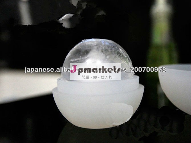 新しいデザインシリコンアイスボール, ウイスキー用シリコンアイスボール, シリコン茶ボール問屋・仕入れ・卸・卸売り