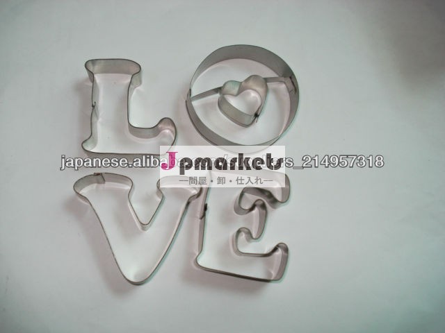 Staninless steel biscuits cut custom Cookie Cutter問屋・仕入れ・卸・卸売り