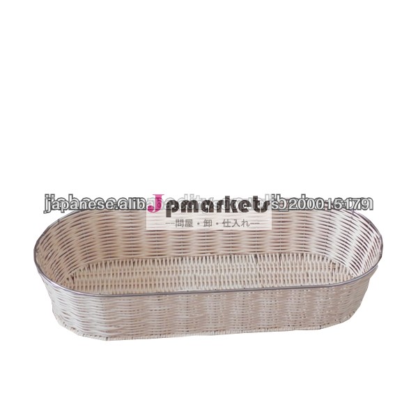 Baguettes Basket For Sale問屋・仕入れ・卸・卸売り