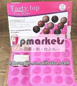ロリポップ型シリコーン20穴問屋・仕入れ・卸・卸売り