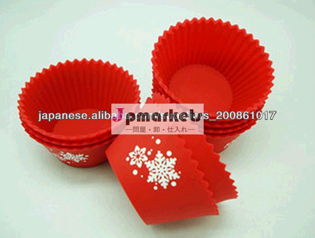 シリコンカップケーキ型/ シリコンマフィン/ミニケーキ型/雪印刷問屋・仕入れ・卸・卸売り